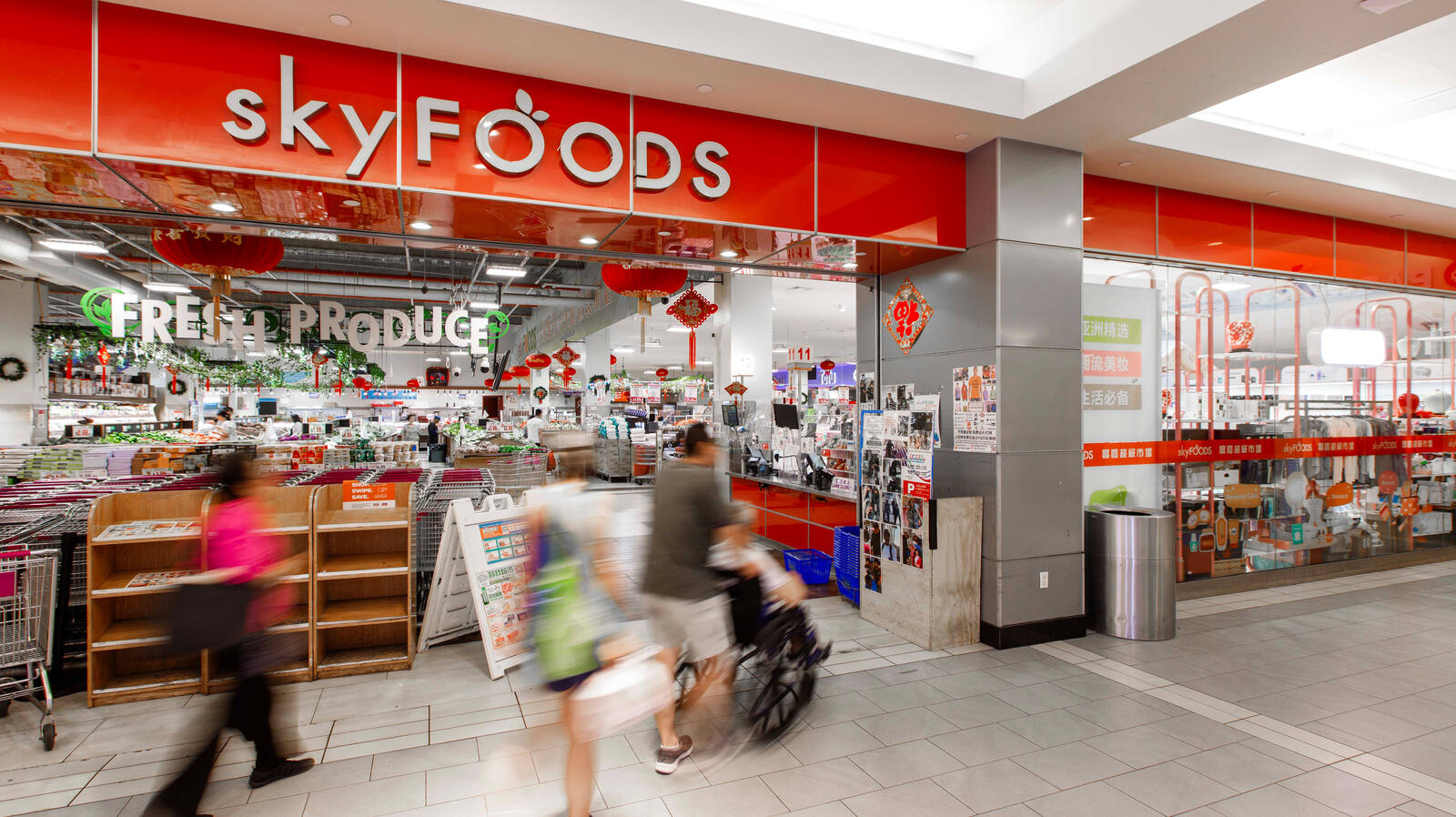 the shops at skyview