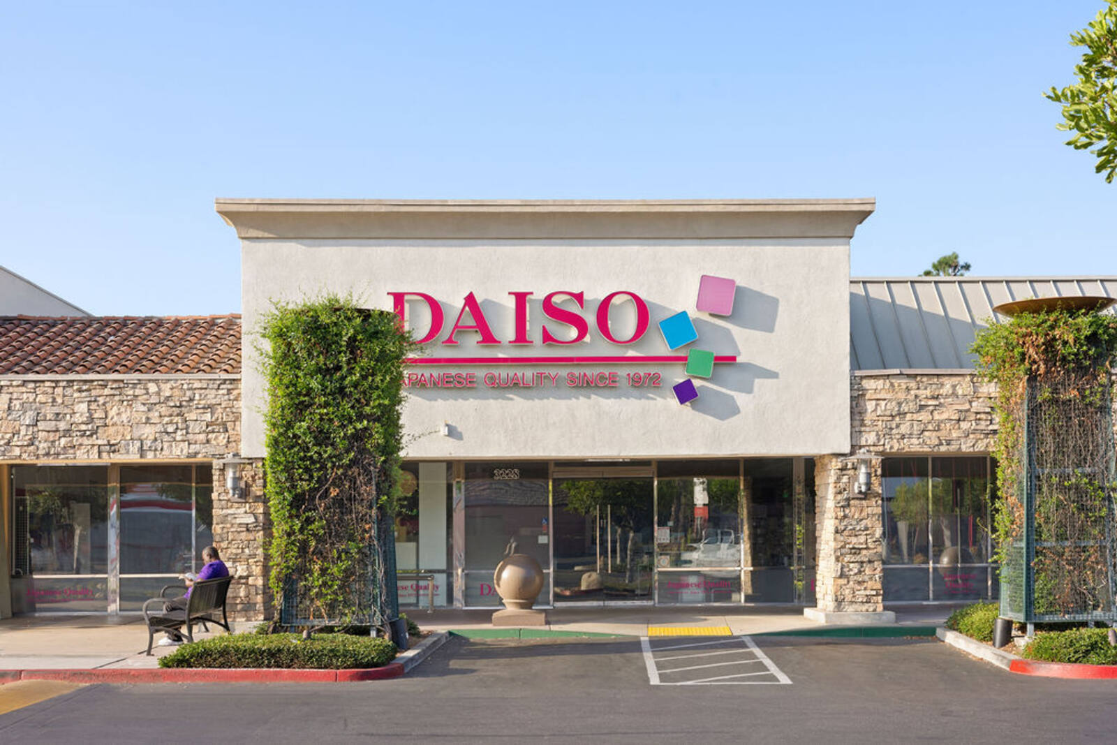 fullerton crossroads