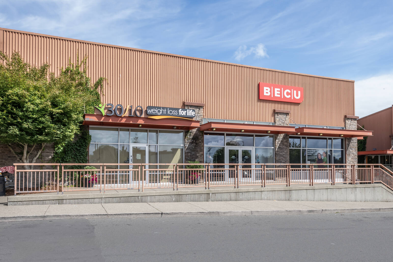 highland hill shopping center